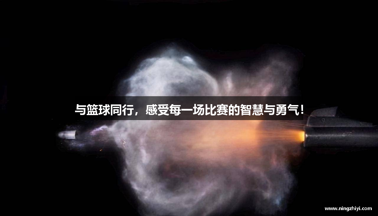 谈球吧